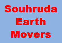 Souhruda Earth Movers Souhruda Earth Movers
